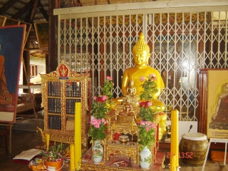 วัดดอนกลอย